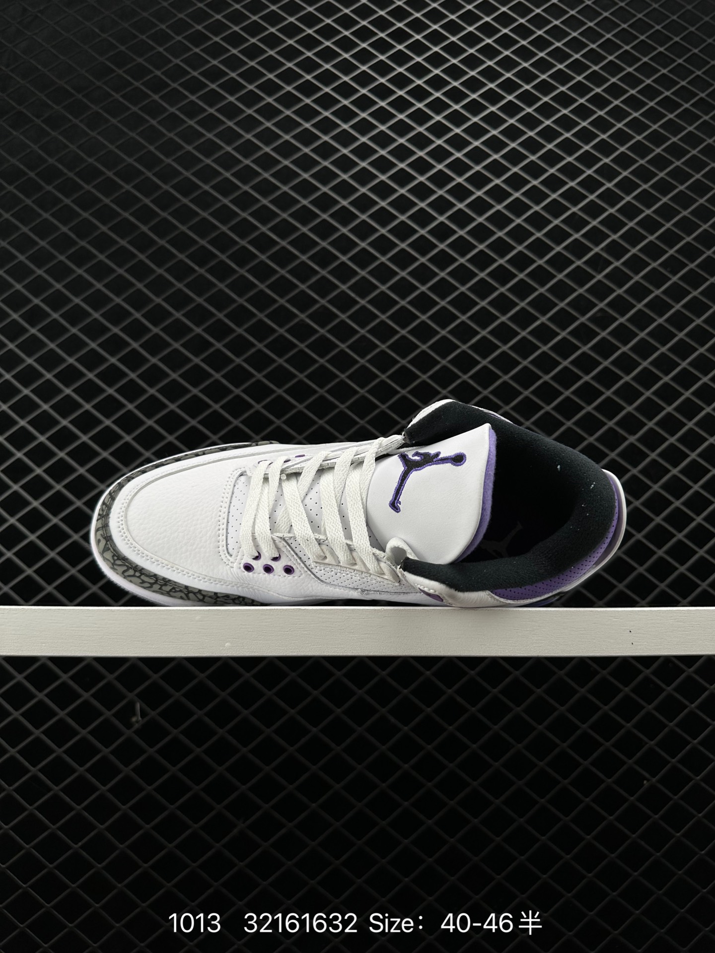 Nike Air Jordan 3 Retro SE